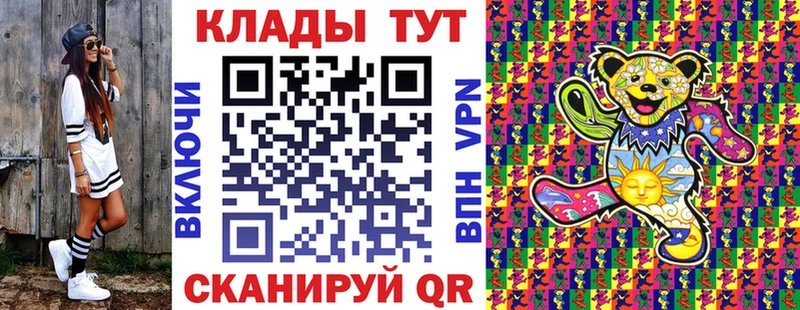 Наркотические вещества Кулебаки Амфетамин  Гашиш 