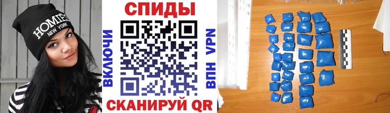 АМФЕТАМИН Розовый  KRAKEN рабочий сайт  Кулебаки 