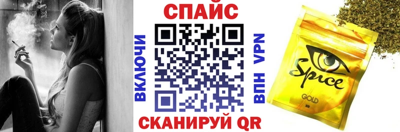 МЕГА как зайти Кулебаки Бутират 1.4BDO