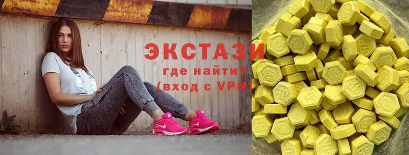 Ecstasy TESLA  Кулебаки 