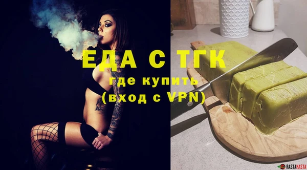 MESCALINE Нягань