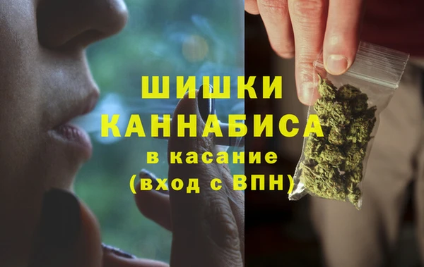 MESCALINE Нягань
