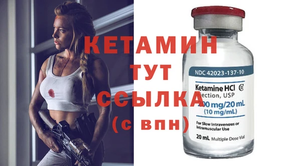 MESCALINE Нягань