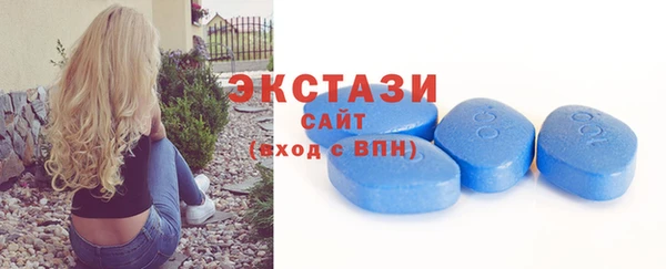 MESCALINE Нягань