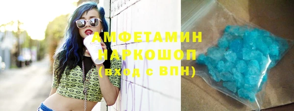 прущая мука Няндома
