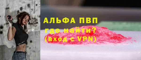 MESCALINE Нягань