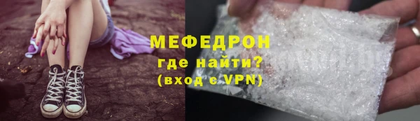 прущая мука Няндома