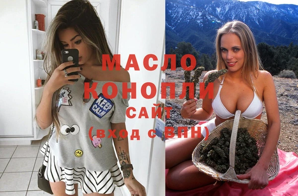 прущая мука Няндома
