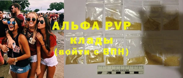 a pvp Осташков