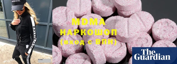 MESCALINE Нягань