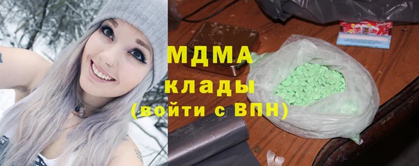 a pvp Осташков