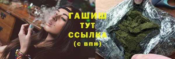 прущие крисы Остров