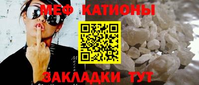 мдпв Апшеронск