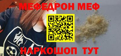 spice Гусев