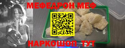spice Гусев
