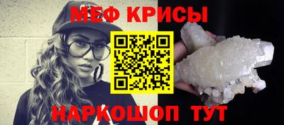 кокаин Апрелевка