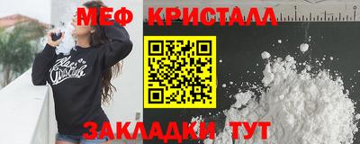дмт Комсомольск-на-Амуре