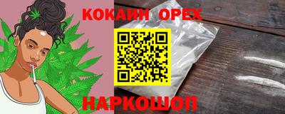 мдпв Апшеронск