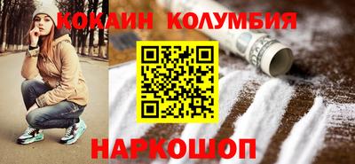 spice Гусев