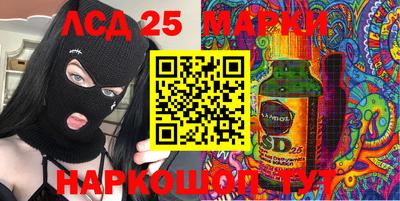 прущая мука Аргун