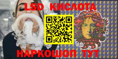 альфа пвп VHQ Гусь-Хрустальный