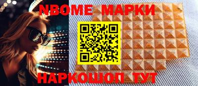 spice Гусев
