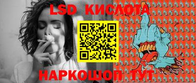 кокаин Апрелевка