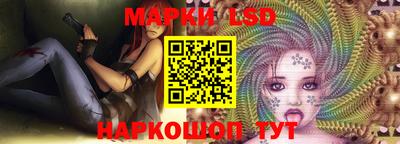 альфа пвп VHQ Гусь-Хрустальный