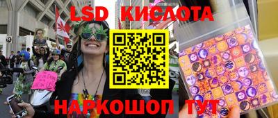 альфа пвп VHQ Гусь-Хрустальный