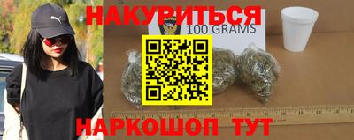 spice Гусев