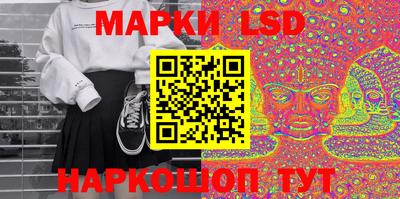 кокаин Апрелевка