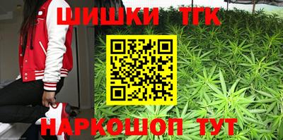 прущая мука Аргун