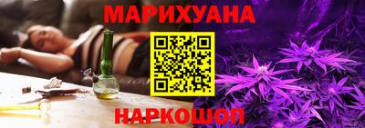 прущая мука Аргун