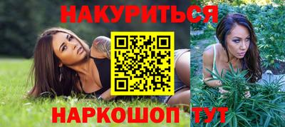 spice Гусев