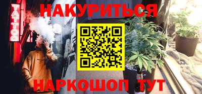 мдпв Апшеронск