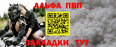 spice Гусев