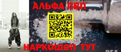 spice Гусев