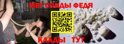 мдпв Апшеронск