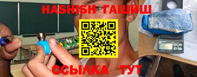 кокаин Апрелевка