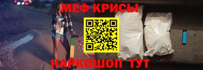 прущая мука Аргун