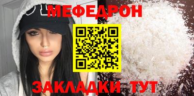 spice Гусев
