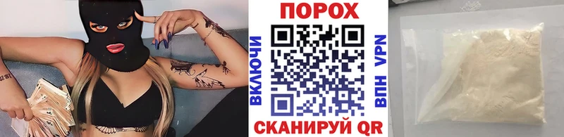 купить наркоту  Кулебаки  Первитин Methamphetamine 