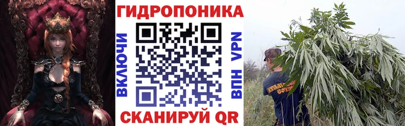 МАРИХУАНА THC 21%  Кулебаки 